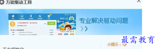 1654686775359681.png QQ图片20220608191250.png