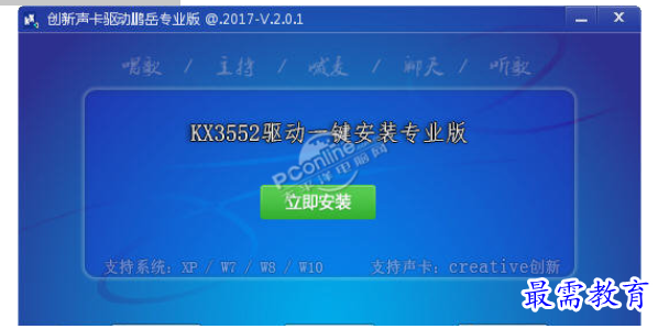 1654686923646099.png QQ图片20220608191517.png