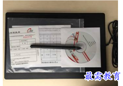 QQ图片20220608191828.png