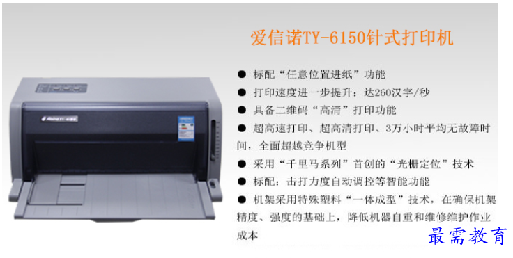 1654687303385479.png QQ图片20220608192139.png