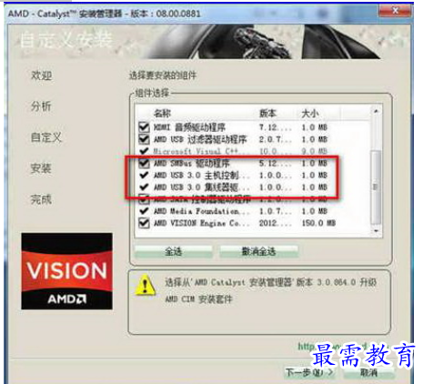 QQ图片20220608192253.png