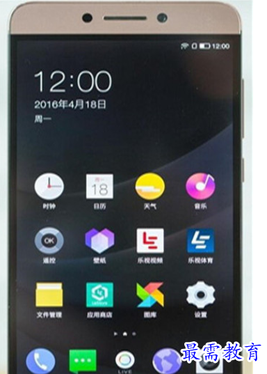 QQ图片20220608192417.png
