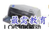 QQ图片20220608192710.png