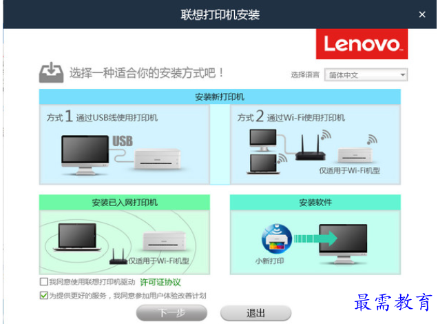 QQ图片20220608193750.png