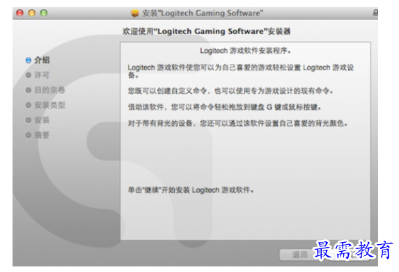 QQ图片20220608194612.png