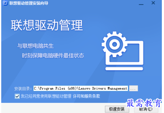 QQ图片20220608194839.png