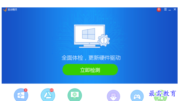 QQ图片20220608195044.png