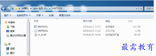 QQ图片20220608195531.png