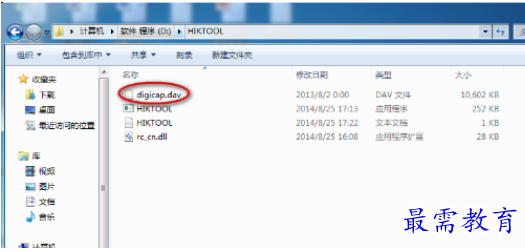 QQ图片20220608195538.png