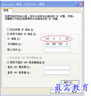 QQ图片20220608195544.png