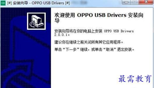 QQ图片20220608195855.png
