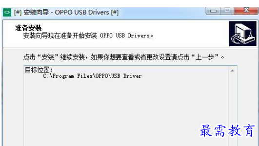 QQ图片20220608195909.png