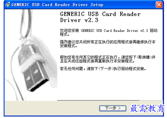 QQ图片20220608200750.png