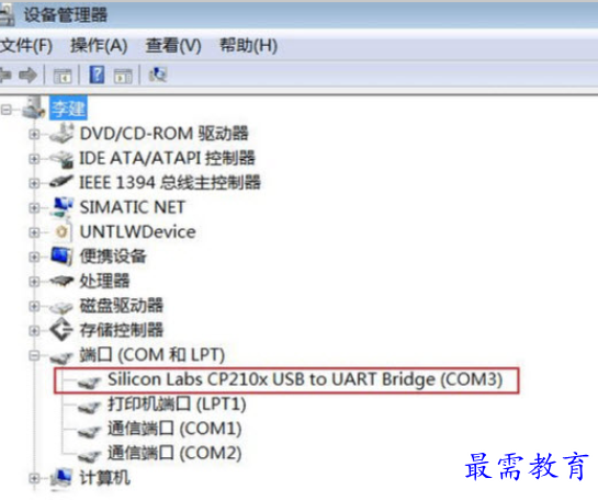 QQ图片20220608200855.png