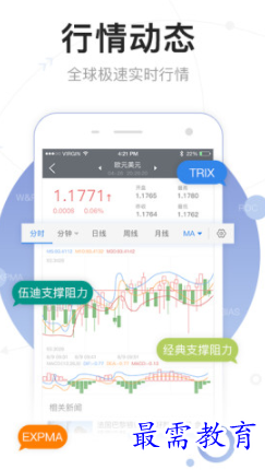 1654691125932948.png image.png