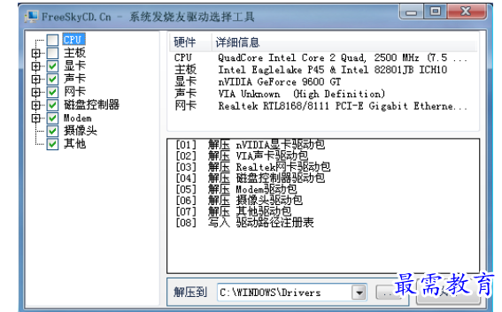 1654691136634310.png QQ图片20220608202530.png