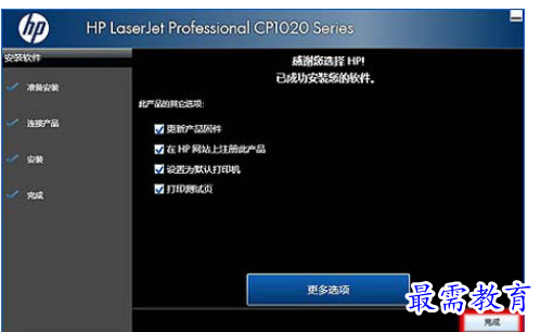 1654691170409477.png QQ图片20220608202604.png