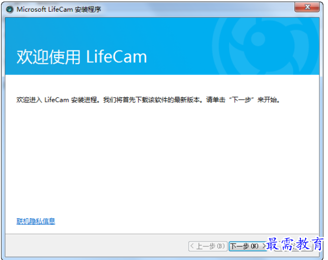 QQ图片20220608202636.png