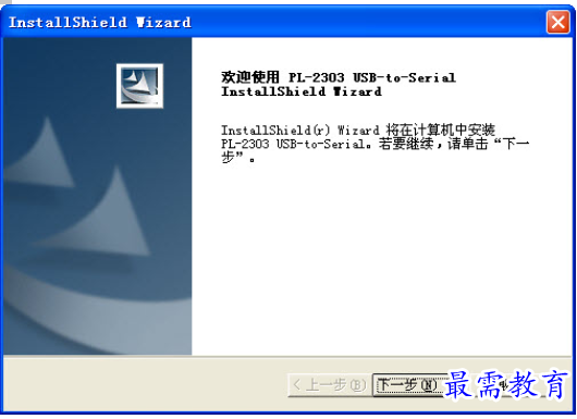 QQ图片20220608202712.png