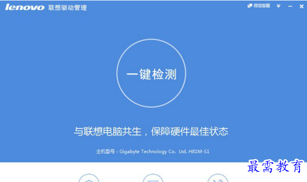 QQ图片20220608202853.png