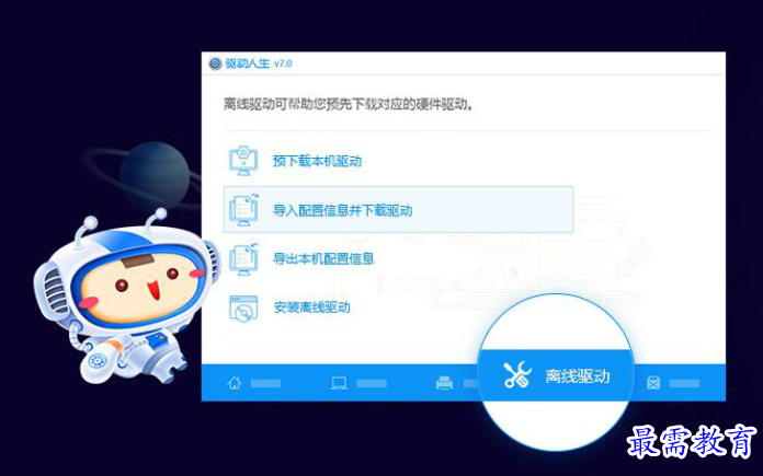 QQ图片20220608202943.png