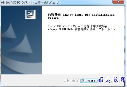 QQ图片20220608203537.png