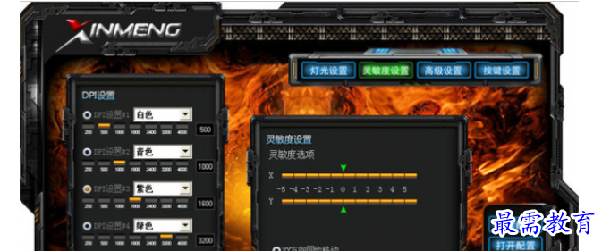 QQ图片20220608205451.png