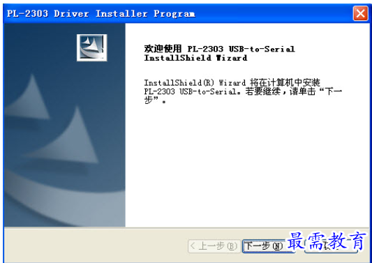 QQ图片20220608210225.png