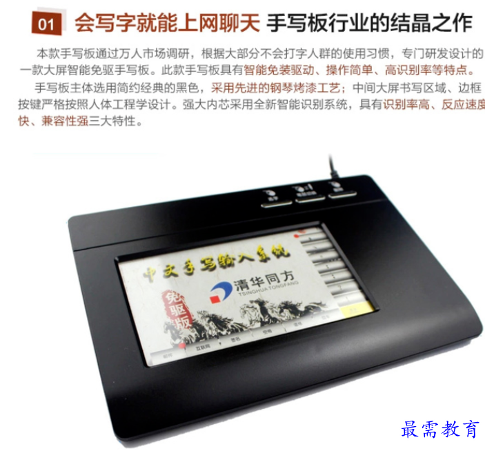 1654693473468904.png QQ图片20220608210427.png