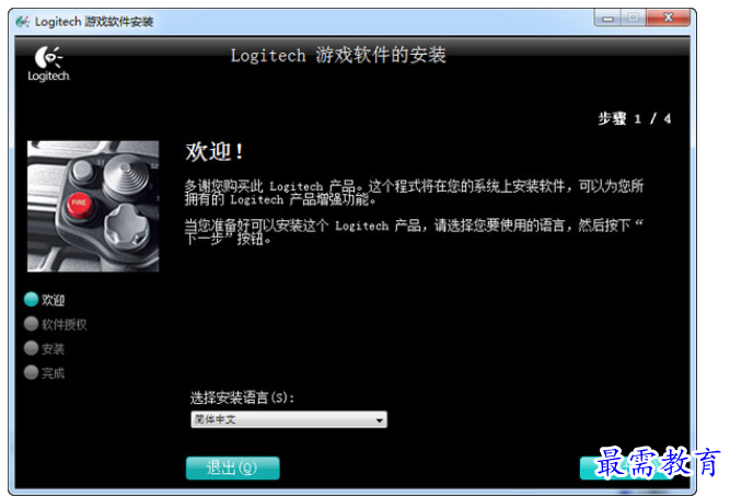 1654693505917655.png QQ图片20220608210459.png