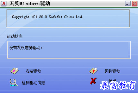 QQ图片20220608210627.png