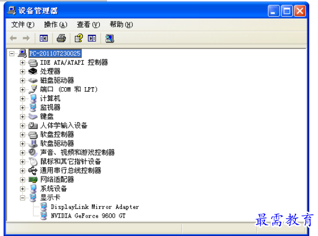 QQ图片20220608210804.png