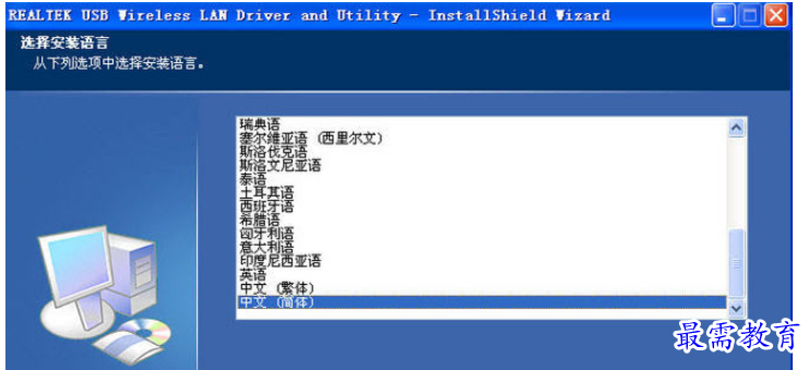 1654694159742864.png QQ图片20220608211553.png