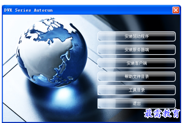 QQ图片20220608212413.png