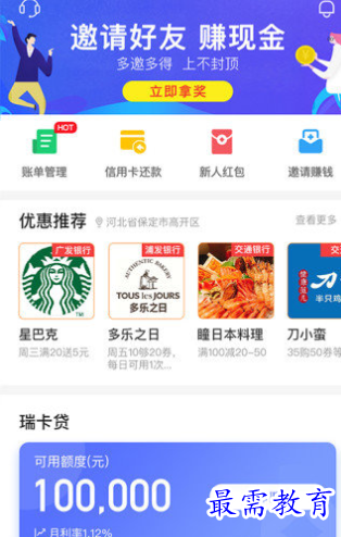 1654694842973004.png image.png