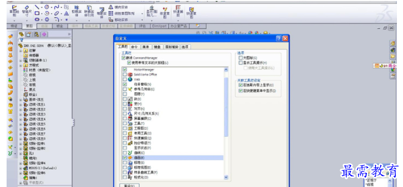 QQ图片20220608213041.png