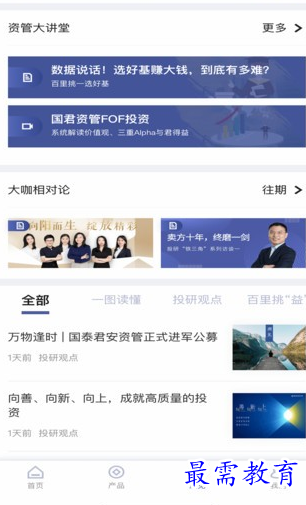 1654702575664171.png image.png