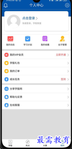 1654703059589992.png image.png