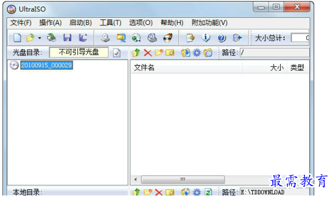 QQ图片20220609151102.png