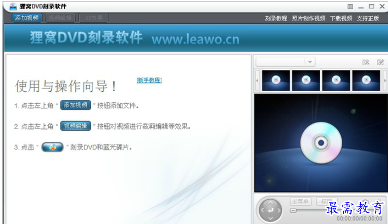 1654759087816136.png QQ图片20220609151802.png