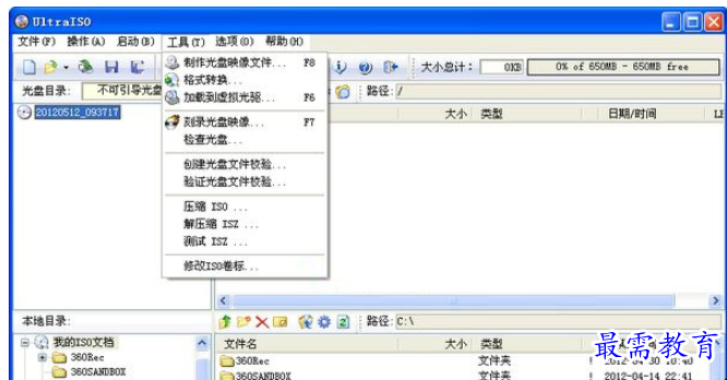 QQ图片20220609151854.png