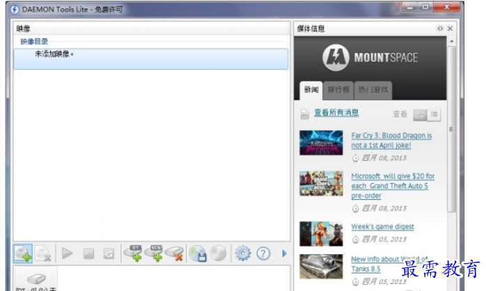 QQ图片20220609152013.png
