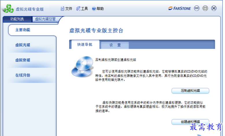 QQ图片20220609152515.png