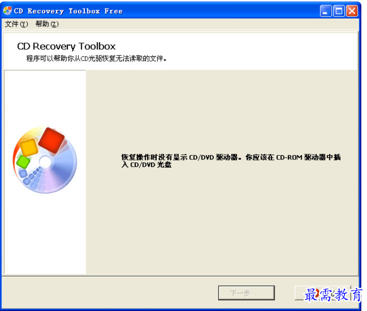 QQ图片20220609152729.png
