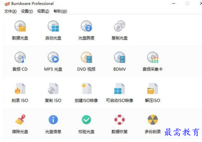 1654759696432834.png QQ图片20220609152812.png