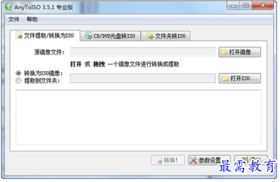 QQ图片20220609153146.png