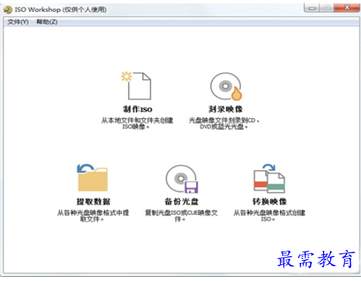QQ图片20220609153222.png