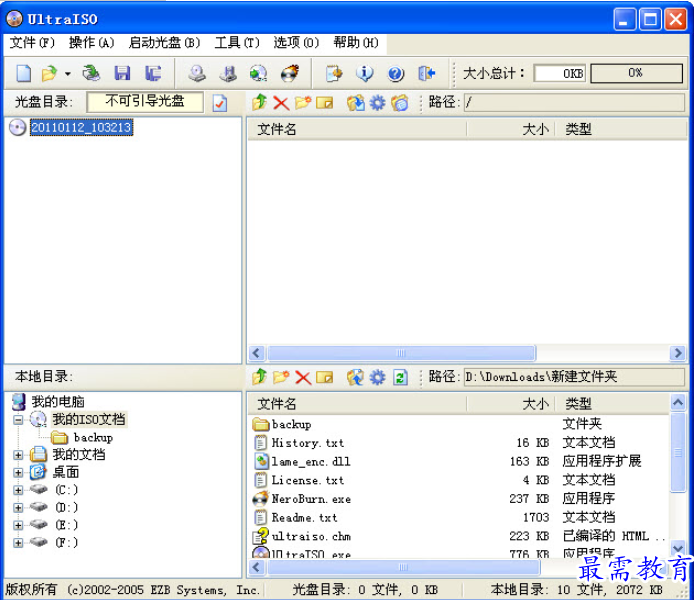 QQ图片20220609154226.png
