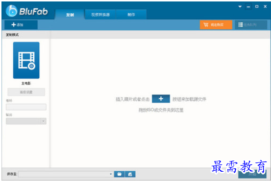 QQ图片20220609154351.png