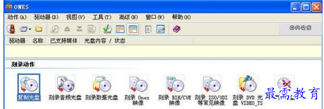 QQ图片20220609155150.png